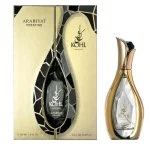 Prestige Kohl Luminious U Água de Perfume 100 ml