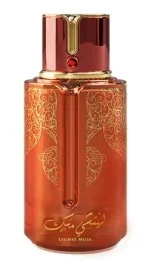 Prestige Lychee Musk Água de Perfume Unissex 100 ml