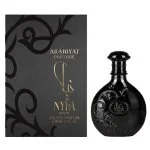 Prestige Nyla Suede U Água de Perfume 80 ml