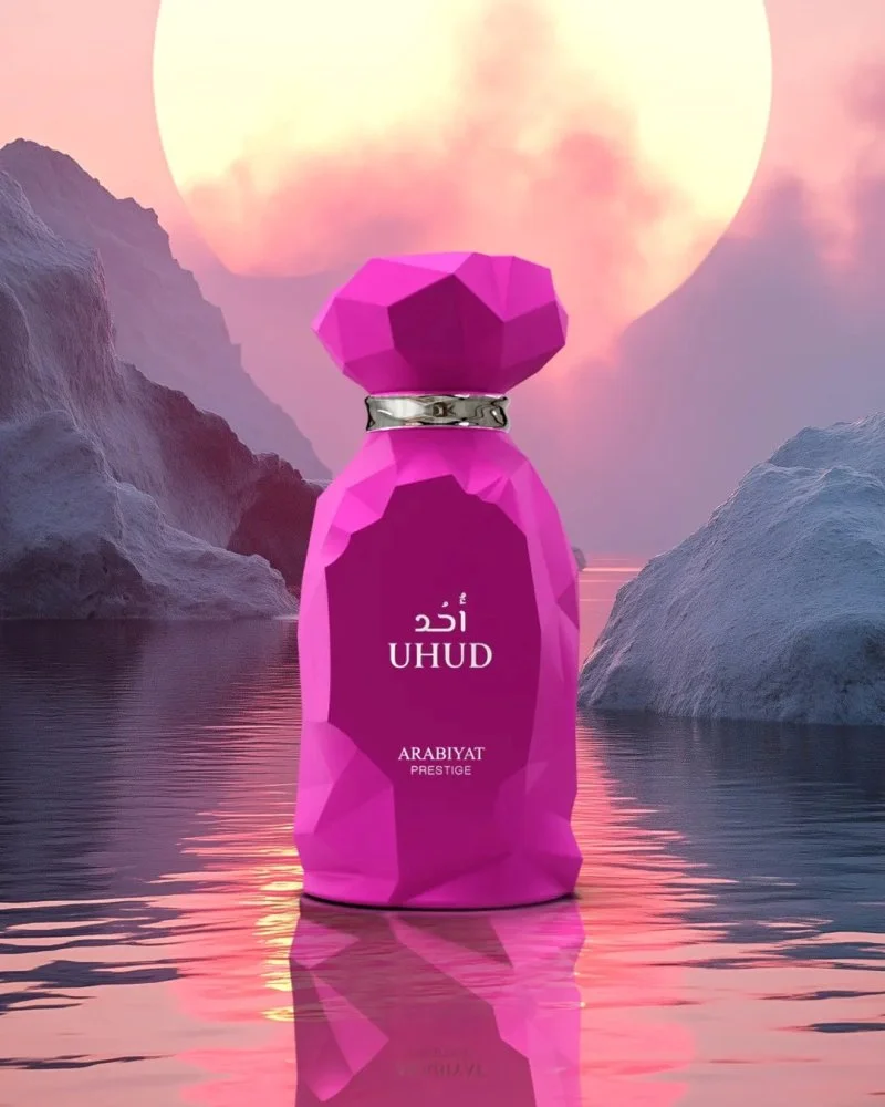 Prestige Uhud U Eau de Parfum 100 ml