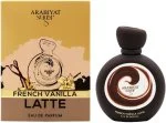 Latte de Baunilha Francesa Eau de Parfum Unissex 100 ml