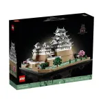 Architecture 21060 Castelo de Himeji