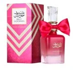 Bint Hooran Rose Passion Eau de Parfum Feminino 100 ml