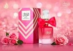 Bint Hooran Rose Passion Eau de Parfum Feminino 100 ml