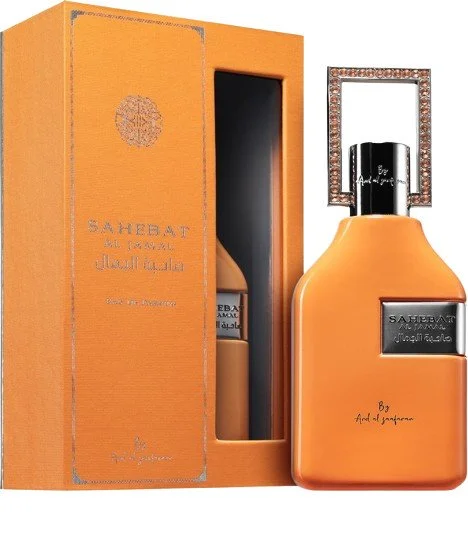 Sahebat Al Jamal Eau de Parfum Unissex 70 ml