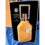 Sahebat Al Jamal Eau de Parfum Unissex 70 ml