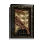 Fakhar Al Oud Eau de Parfum unissexo 100 ml