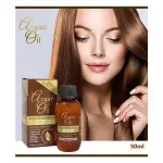 Tratamento Capilar com Óleo de Argan 50 ml
