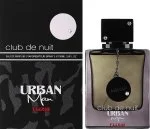 Club de Nuit Urban Man Elixir Eau de Parfum Masculino 105 ml