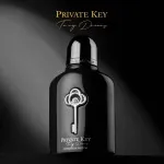 Club De Nuit Private Key To My Dreams extrato de perfume unissex 100 ml