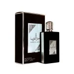 Ameer Al Arab eau de parfum para homens 100 ml
