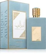 Ameer Al Arab Imperium Eau de Parfum Unissex 100 ml