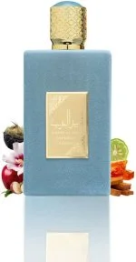 Ameer Al Arab Imperium Eau de Parfum Unissex 100 ml