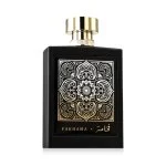 Fakhama Eau de Parfum unissexo 100 ml