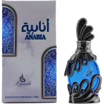 Anabia Blue óleo perfumado para homens 20 ml