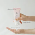 Gel esfoliante Flor de Alperce - esfoliante facial suave 100 ml