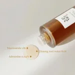 Ginseng Essence Water essência hidratante concentrada 150 ml