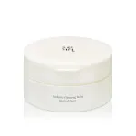 Radiance Cleansing Balm bálsamo desmaquilhante e de limpeza 100 ml