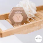 Ben & Anna Amaciador rígido para protecção e brilho - Bagas (60 g)
