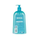 ABCDerm Gel Moussant gel de limpeza suave para crianças 1000 ml