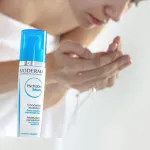 Hydrabio sérum hidratante 40 ml