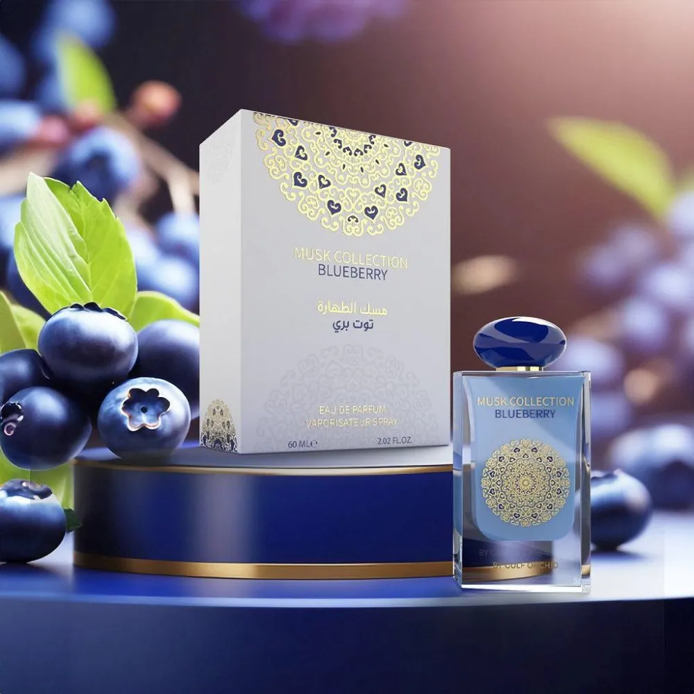 Blueberry Eau de Parfum Unissexo 60 ml