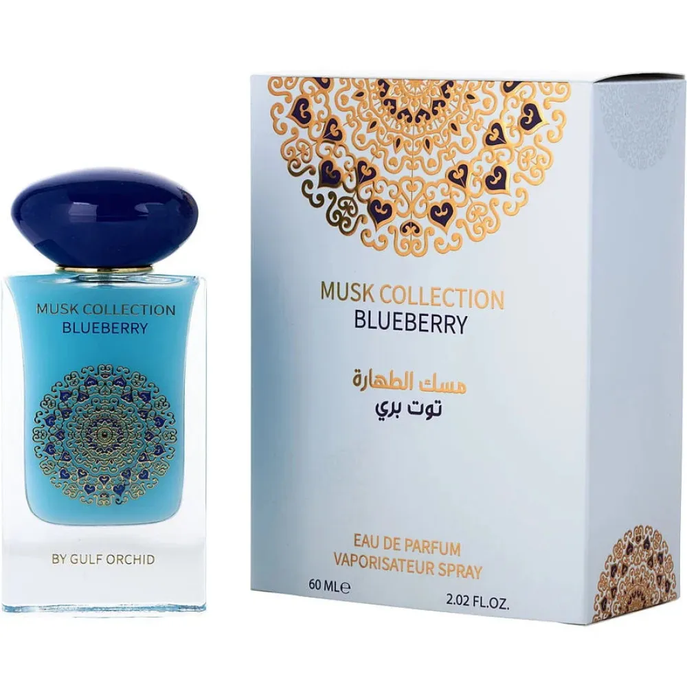 Blueberry Eau de Parfum Unissexo 60 ml
