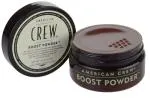 Boost Pó 10 g