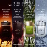 Man Rain Essence eau de parfum para homens 100 ml