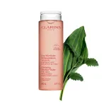 Água micelar de limpeza para pele sensível 200 ml