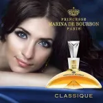 Classique eau de parfum para mulheres 100 ml
