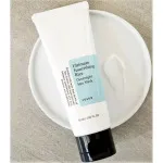 Máscara de Spa Noturna de Arroz Ultra Nutritiva 60 ml