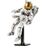 Creator 3 em 1 31152 Astronauta