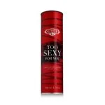 Cuba Cuba Too Sexy for You eau de parfum para mulheres