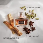 Intimately Men eau de toilette para homens 75 ml