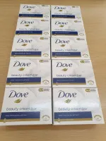 Sabonete em barra cremoso Original 100 g