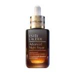 Advanced Night Repair sérum noturno intensivo antirrugas 50 ml