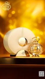 Signature White U Água de Perfume 100 ml