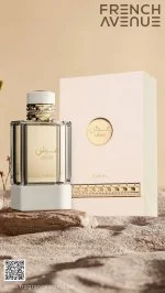 Arsh U Extrato de Perfume 100 ml