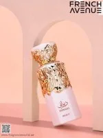 Diwani Beirut Eau de Parfum Unissex 100 ml
