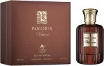 Paradox Vetiver M Eau de Parfum Masculino 100 ml