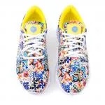 Inkkas Gaudi Flexair