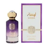 Lamsa U Água de Perfume 100 ml