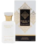 Musk No. 33 Eau de Parfum Unissex 100 ml