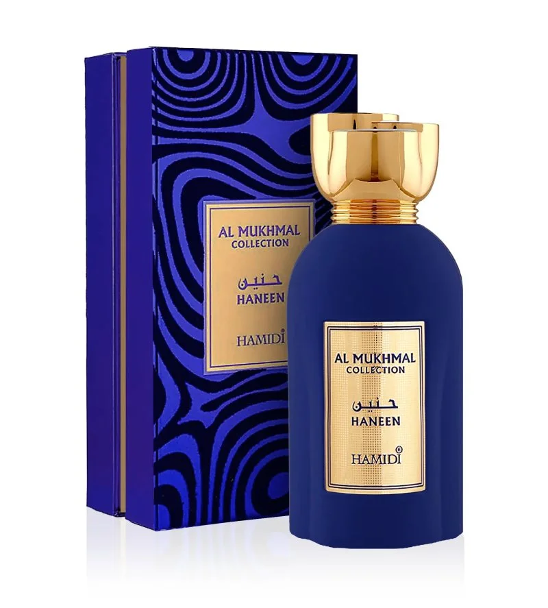 Haneen água de perfume unissexo 100 ml