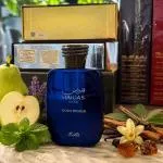 Hawas Gold Digger Eau de Parfum para homens 100 ml