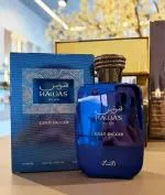 Hawas Gold Digger Eau de Parfum para homens 100 ml
