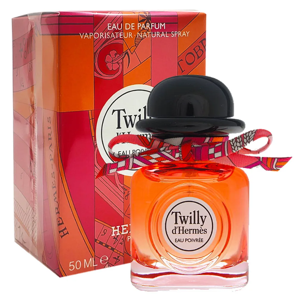 Twilly d'Hermès Eau Poivrée Eau de Parfum para mulheres 50 ml