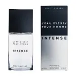 L'Eau D'Issey Pour Homme Intense eau de toilette para homens 125 ml
