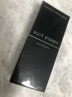 Nuit D'Issey eau de toilette para homens 75 ml